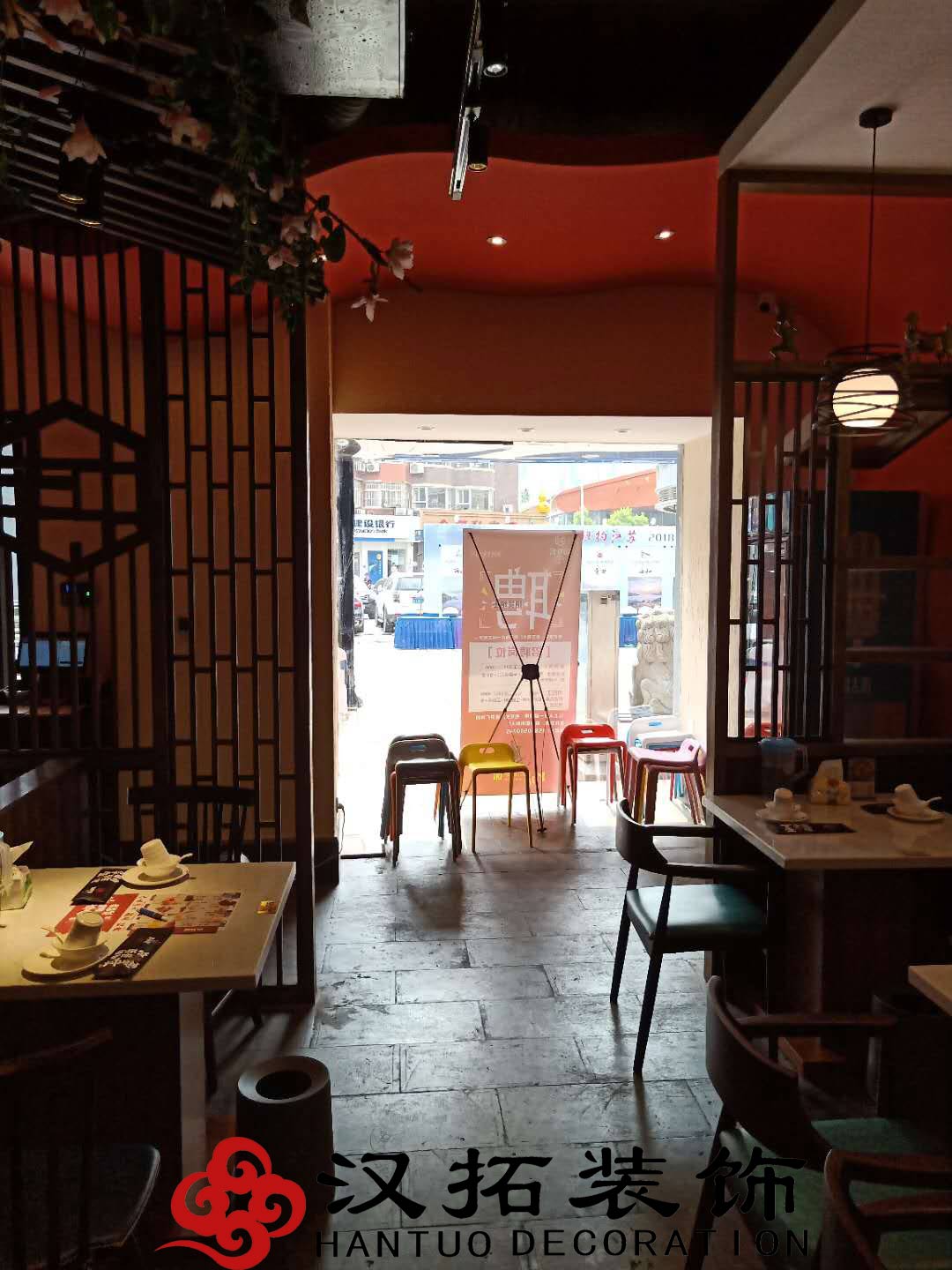 恭祝渝蛙館餐飲項目竣工大吉 內附實景圖