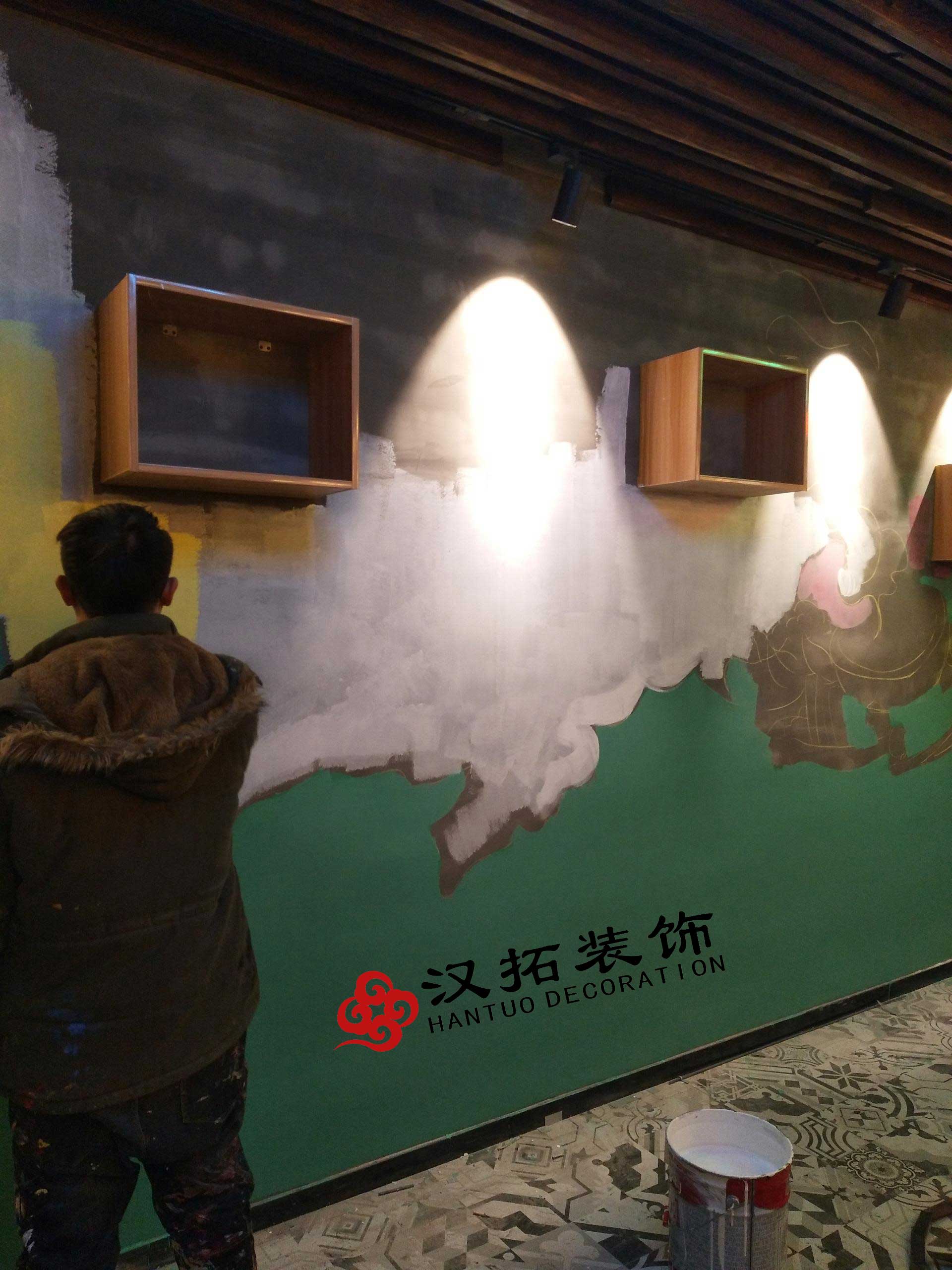 楊小爺真味炭火 緊張施工中 楊小爺真味炭火 緊張施工中